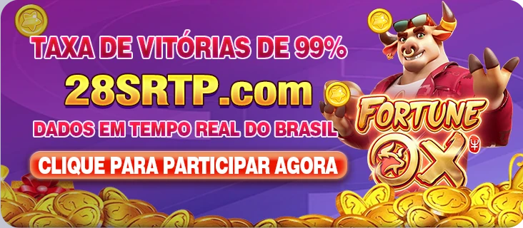 76N Rebate